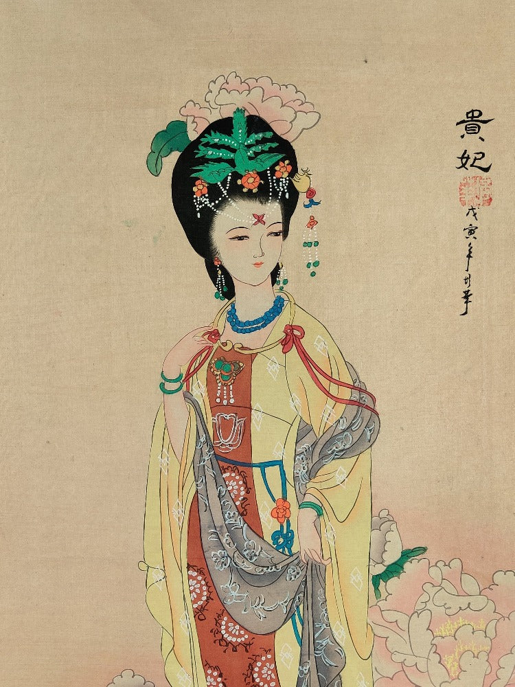 Chinese Watercolours on Silk Scrolls, The four beauties