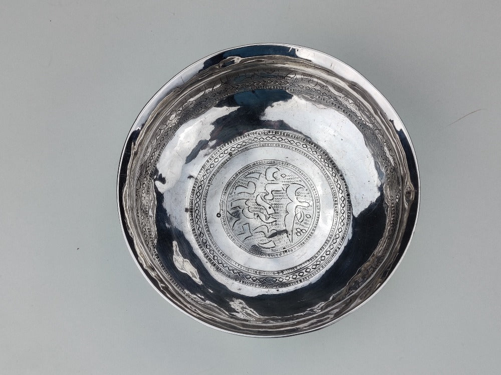 Indian silver