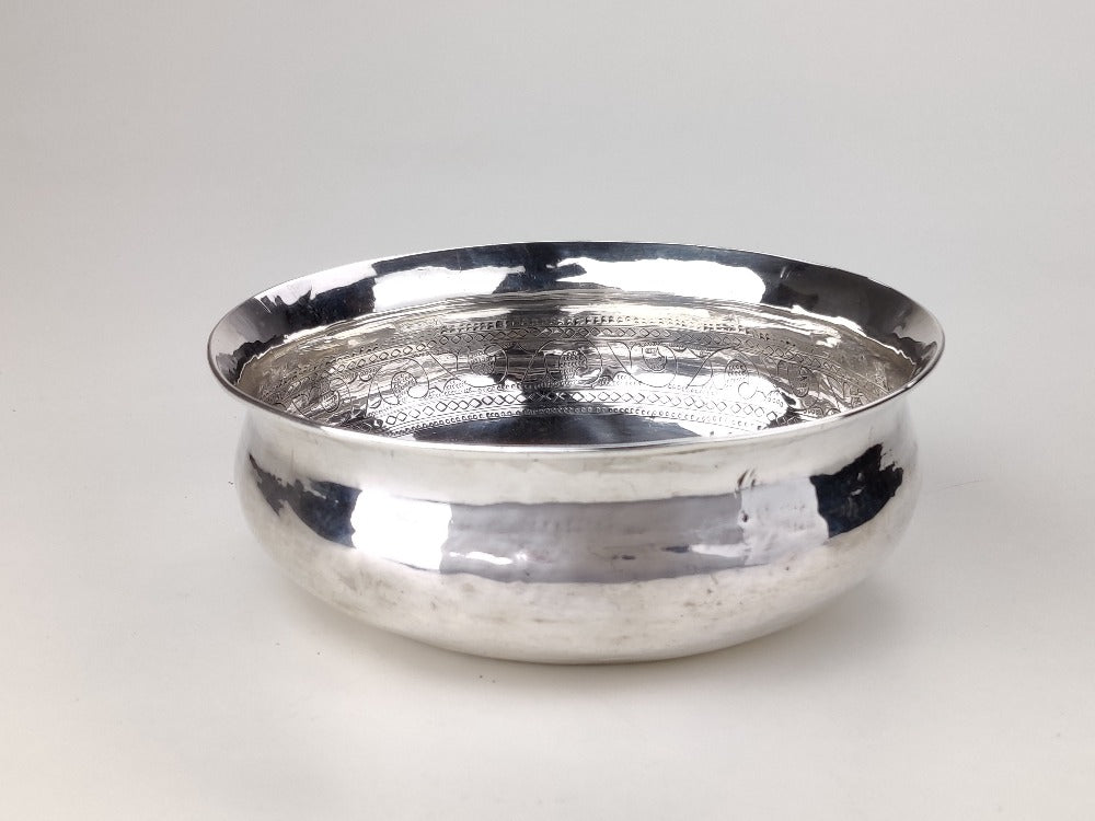antique Indian silver bowl