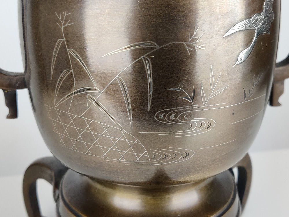 Ikebana Vase - Japanese Bronze